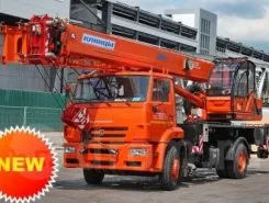 Автокран Клинцы КС-45719-8К   2019 года б/у