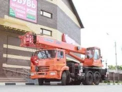 Автокран   Камаз 65115 2018 года б/у