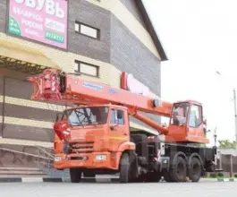 Автокран   Камаз 65115 2018 года б/у