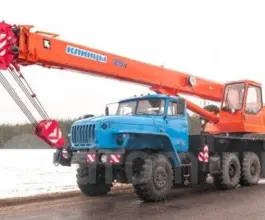 Автокран   Урал 5557 2019 года б/у