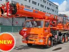 Автокран Клинцы КС-55713-5К   2019 года б/у
