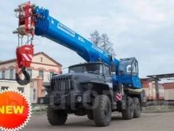 Автокран Клинцы КС-55713-5К   2019 года б/у