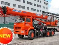 Автокран   Камаз 43118 2019 года б/у