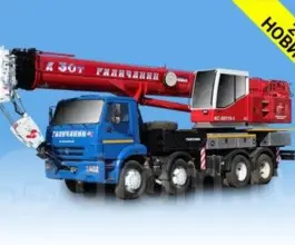 Автокран   Камаз 6540 2018 года б/у