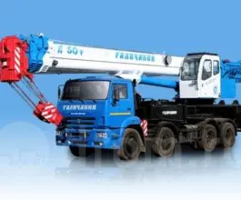 Автокран   Камаз 65207 2018 года б/у