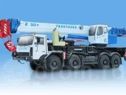 Автокран   МЗКТ 652715 2018 года б/у