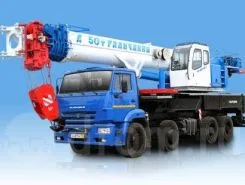 Автокран   Камаз 65207 2018 года б/у