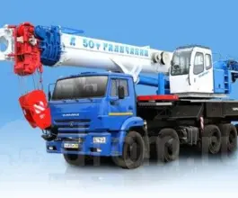 Автокран   Камаз 65207 2018 года б/у