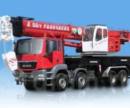 Автокран Галичанин КС-65715   2018 года б/у
