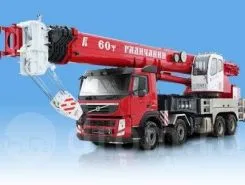 Автокран   Volvo FM 2018 года б/у