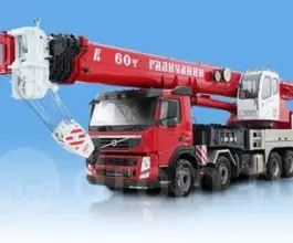 Автокран   Volvo FM 2018 года б/у