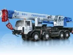 Автокран   МЗКТ 652715 2019 года б/у