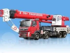 Автокран   Volvo FM 2019 года б/у