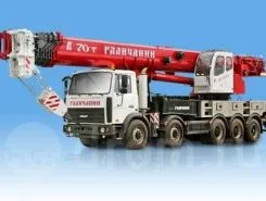 Автокран   МЗКТ 750120 2018 года б/у