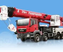 Автокран     2019 года б/у