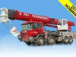 Автокран Галичанин КС-75721-8   2019 года б/у