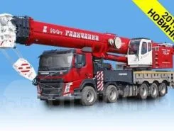 Автокран   Volvo FM 2019 года б/у
