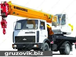 Автокран   МАЗ 5340 2019 года б/у