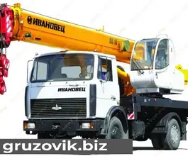 Автокран   МАЗ 5340 2019 года б/у