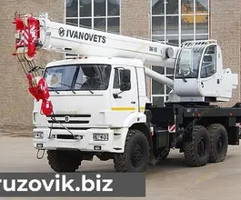 Автокран   Камаз 43118 2019 года б/у