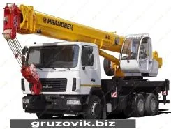 Автокран   МАЗ 6312 2019 года б/у