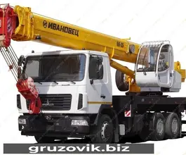 Автокран   МАЗ 6312 2019 года б/у