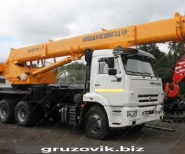 Автокран   Камаз 65115 2018 года б/у