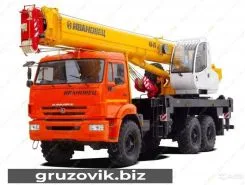 Автокран   Камаз 43118 2019 года б/у