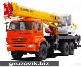 Автокран   Камаз 43118 2019 года б/у