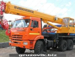 Автокран   Камаз 43118 2019 года б/у фото 5