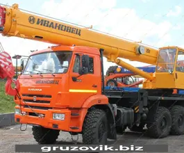 Автокран   Камаз 43118 2019 года б/у фото 5
