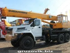 Автокран     2019 года б/у