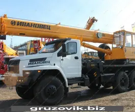Автокран     2019 года б/у