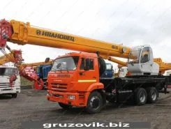 Автокран Ивановец КС-45717К-1Р Камаз 65115 2026 года новый