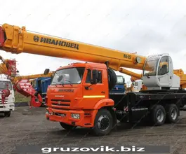 Автокран Ивановец КС-45717К-1Р Камаз 65115 2026 года новый