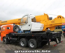 Автокран Ивановец КС-45717К-1Р Камаз 65115 2026 года новый фото 2