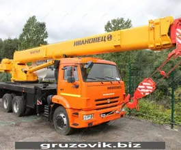 Автокран Ивановец КС-45717К-1Р Камаз 65115 2026 года новый фото 3