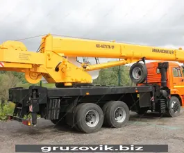 Автокран Ивановец КС-45717К-1Р Камаз 65115 2026 года новый фото 4