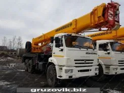 Автокран   Камаз 43118 2019 года б/у