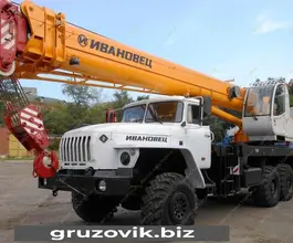 Автокран   Урал 4320 2019 года б/у