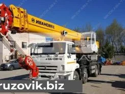Автокран   Камаз 6540 2019 года б/у