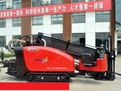 Goodeng GD130 2018 года новый фото 2