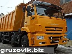 Самосвал Самосвал  Камаз 65207 2018 года б/у