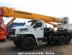 Автокран   Урал 4320 NEXT 2019 года б/у