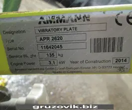 Строительная техника  Ammann AV 26-2 2014 года б/у фото 5