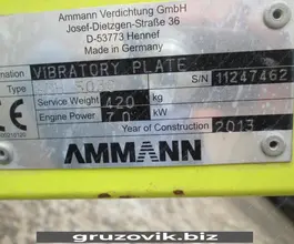 Строительная техника  Ammann APR 5920 2013 года б/у фото 4