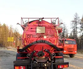 АКН АКН 10 м3  Камаз 43118 2018 года новый фото 3