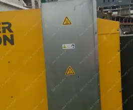 Строительная техника  Wacker Neuson HSH 700 2013 года б/у фото 3
