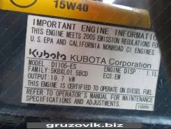 Строительная техника  Atlas Copco XAS 97 2007 года б/у фото 5