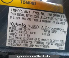Строительная техника  Atlas Copco XAS 97 2007 года б/у фото 5